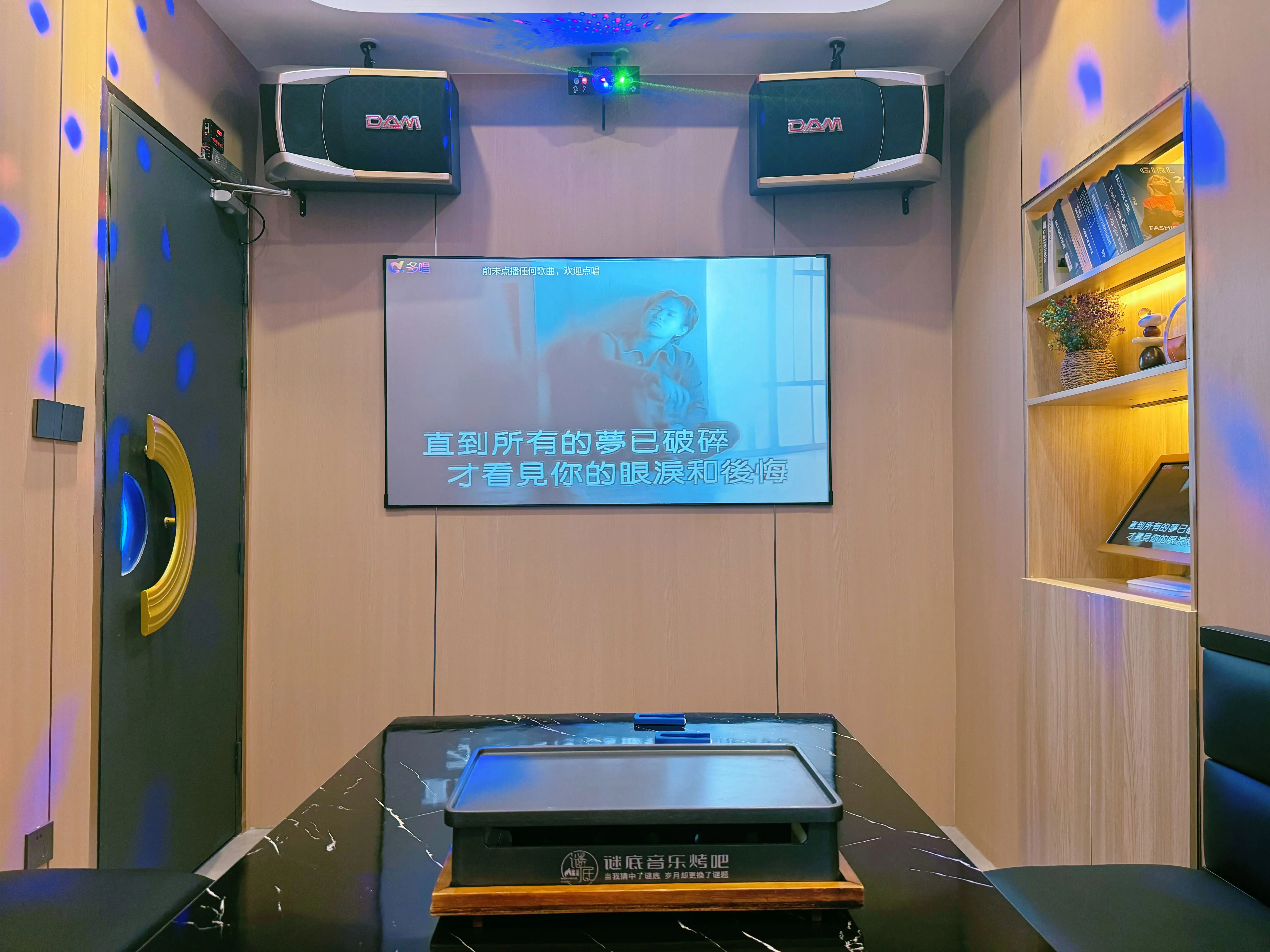 南平商务ktv夜场商务ktv宣传推介-武夷山市ktv预订